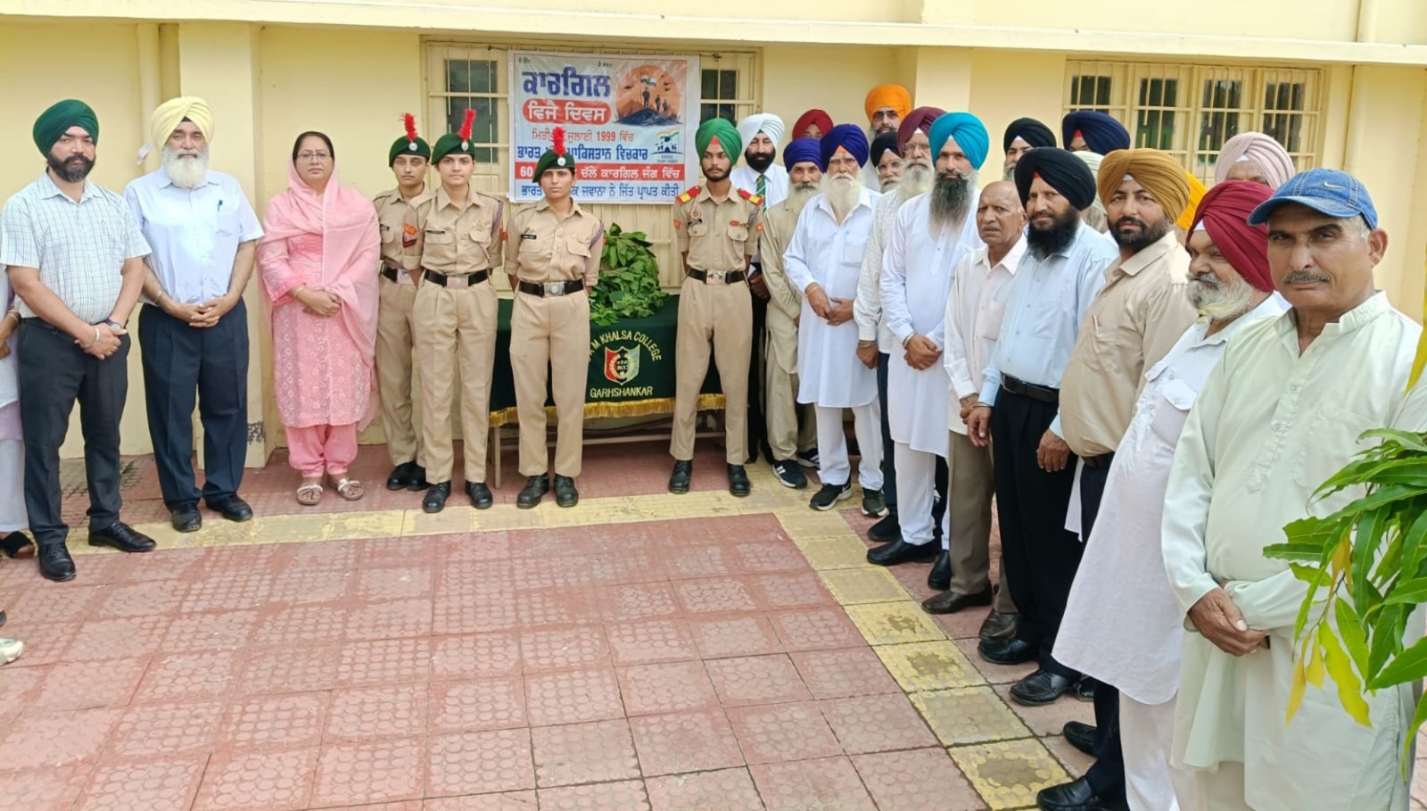 The Ex-Servicemen Welfare Trust celebrated Kargil Vijay Diwas at Khalsa College.